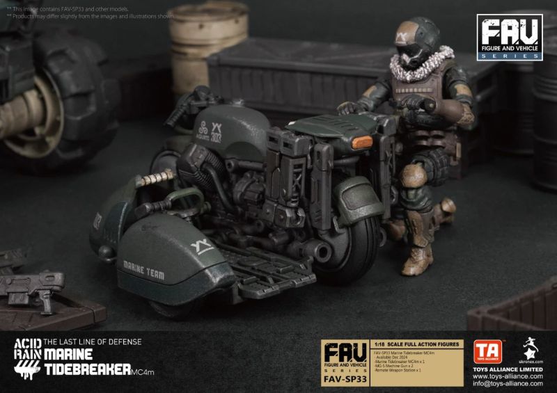 Limited Edition Acid Rain FAV-SP34 Maelstrom Explorer action figure