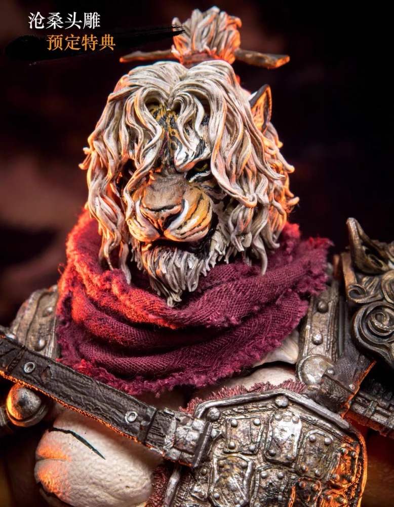 [Pre-sale] Maestro Union FuRay Planet Blade Master Weng (Old Man Out of the Mountain Ver.)  Action Figure (With Bonus)