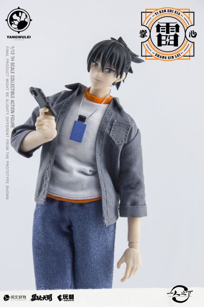 [Pre-sale]Wanchao Toys×Toyseasy The Outcast Zhangchulan
