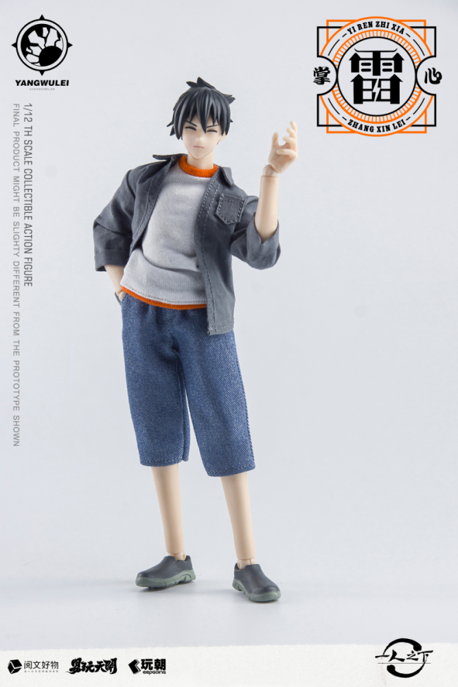 [Pre-sale]Wanchao Toys×Toyseasy The Outcast Zhangchulan