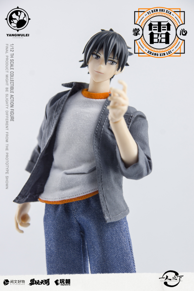 [Pre-sale]Wanchao Toys×Toyseasy The Outcast Zhangchulan