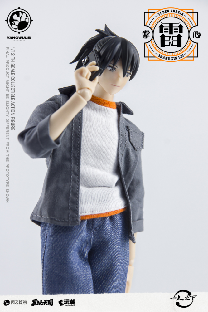 [Pre-sale]Wanchao Toys×Toyseasy The Outcast Zhangchulan