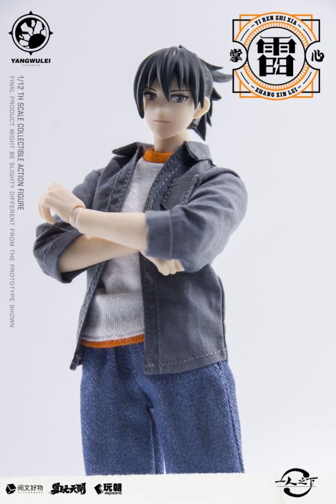 [Pre-sale]Wanchao Toys×Toyseasy The Outcast Zhangchulan