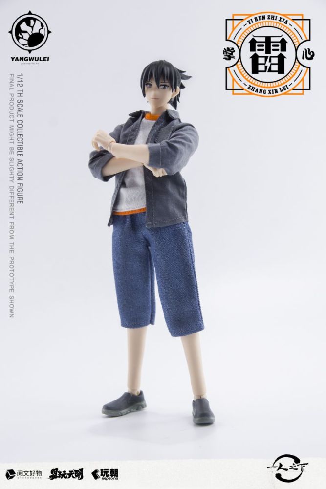 [Pre-sale]Wanchao Toys×Toyseasy The Outcast Zhangchulan
