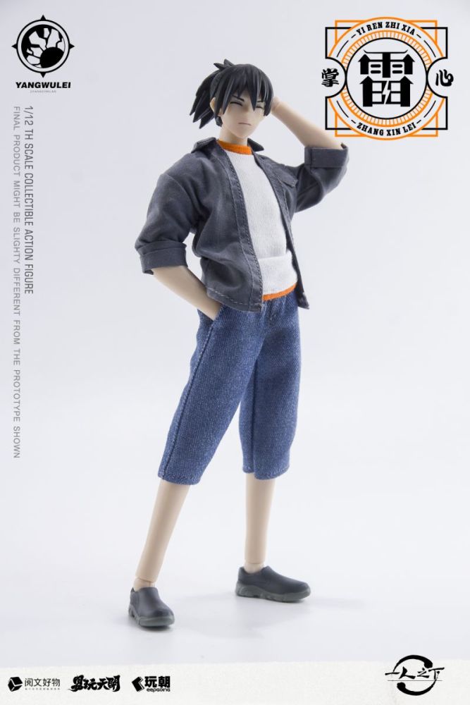 [Pre-sale]Wanchao Toys×Toyseasy The Outcast Zhangchulan