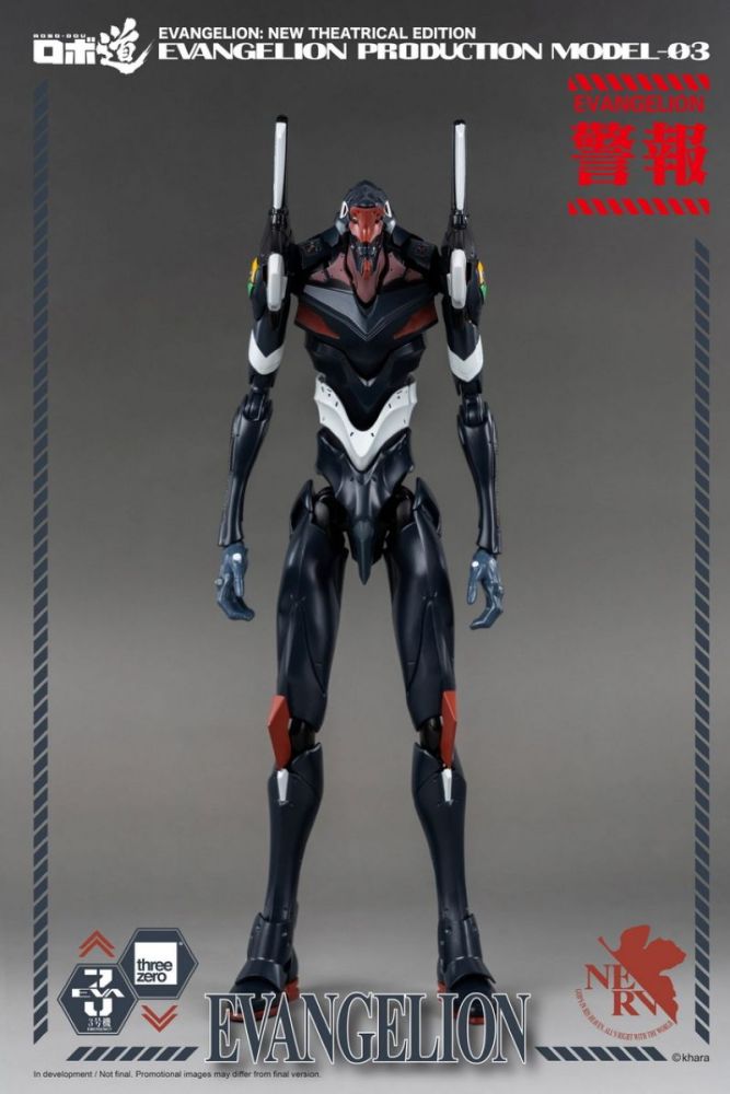 [In stock] Threezero New Theatrical Edition ROBO-DOU Evangelion Production Model-03