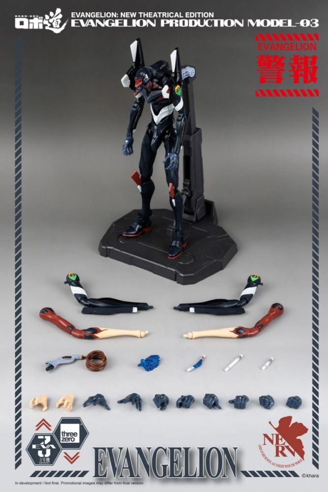 [In stock] Threezero New Theatrical Edition ROBO-DOU Evangelion Production Model-03