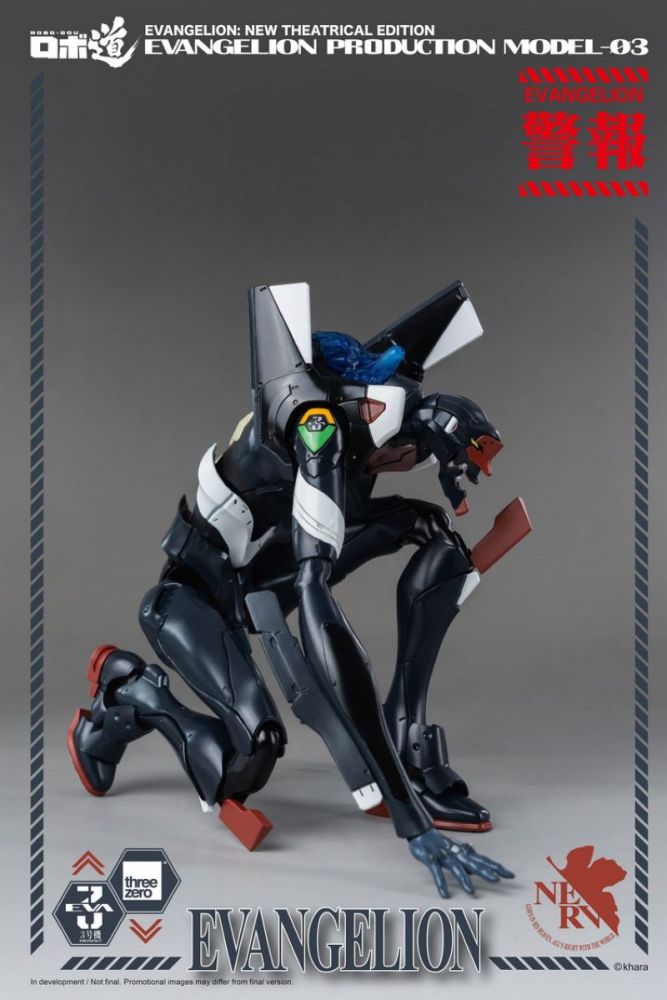[In stock] Threezero New Theatrical Edition ROBO-DOU Evangelion Production Model-03