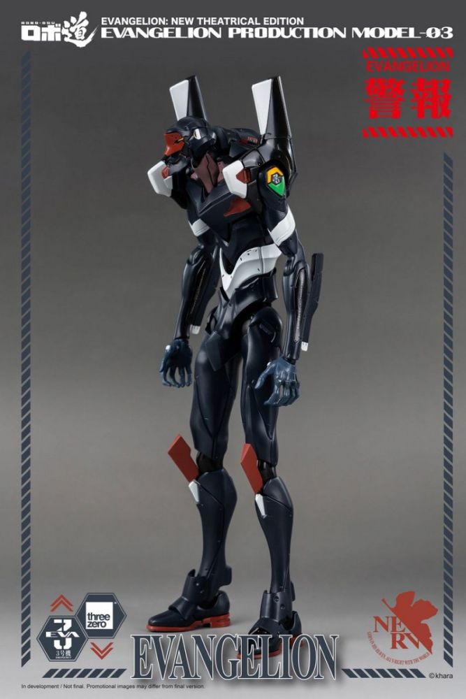 [In stock] Threezero New Theatrical Edition ROBO-DOU Evangelion Production Model-03
