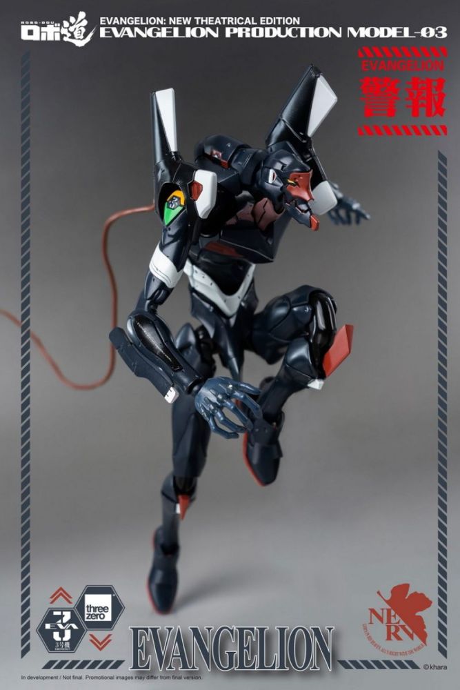 [In stock] Threezero New Theatrical Edition ROBO-DOU Evangelion Production Model-03