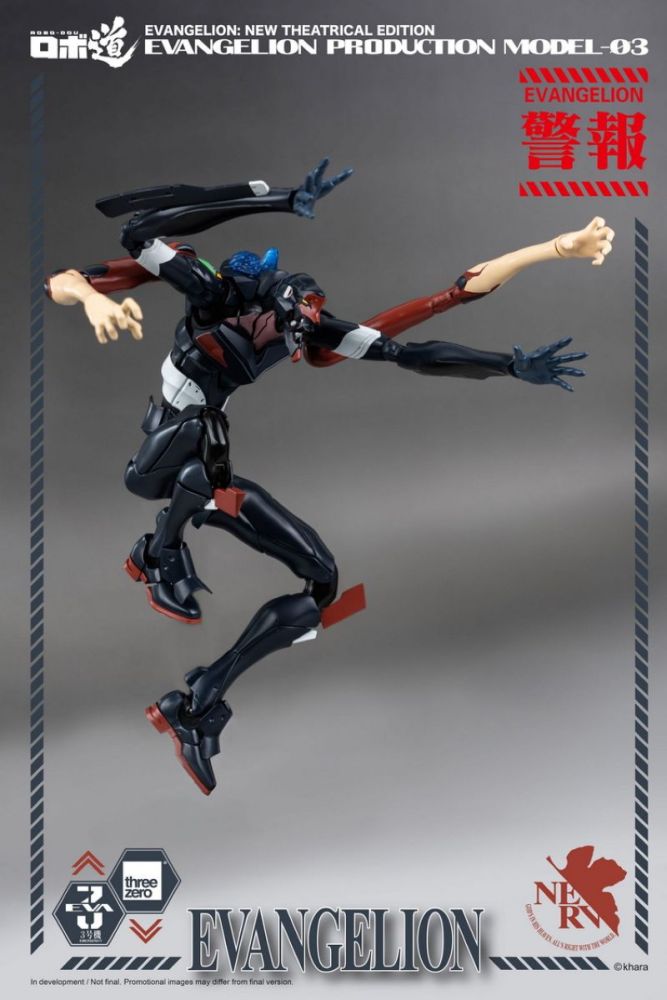 [In stock] Threezero New Theatrical Edition ROBO-DOU Evangelion Production Model-03