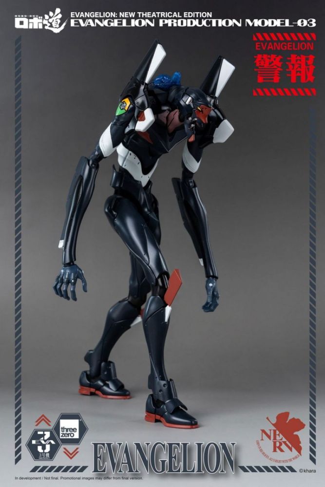[In stock] Threezero New Theatrical Edition ROBO-DOU Evangelion Production Model-03