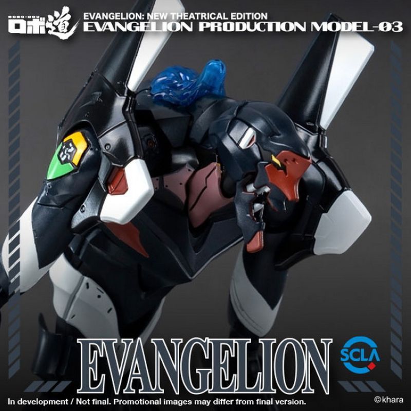 [In stock] Threezero New Theatrical Edition ROBO-DOU Evangelion Production Model-03