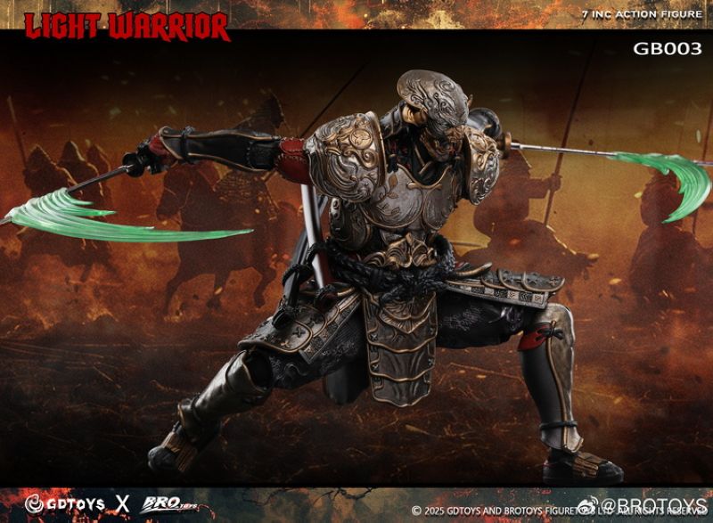 Brotoys GB003 Tekken Yoshimitsu Light Warrior Deluxe Edition
