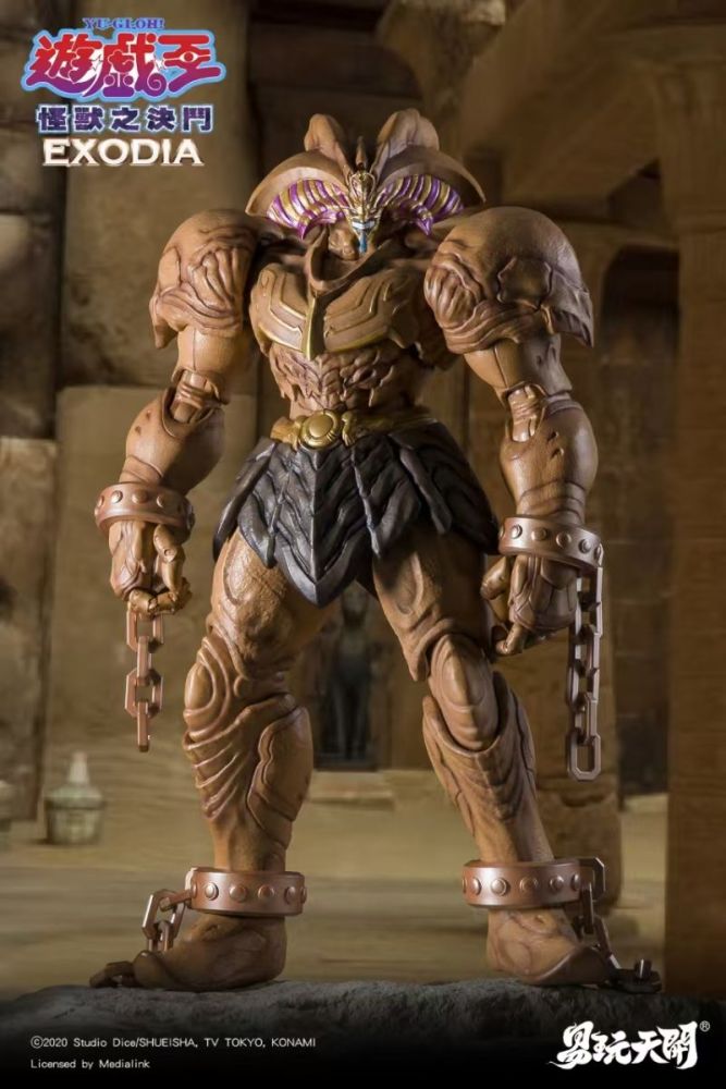 [Pre-sale] Toyseasy Yu-Gi-Oh EXODIA