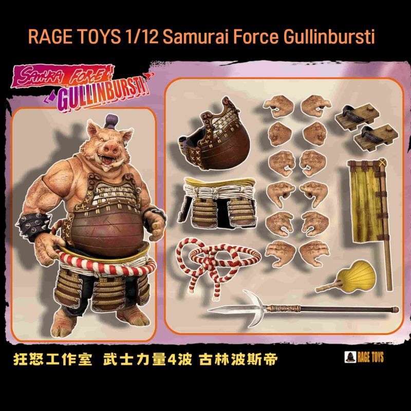 [Pre-sale] Rage Toys Samurai Force Gullinbursti