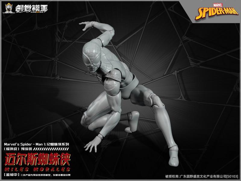 [Pre-sale] Modoking Marvel Spider-Man Miles Morales Model Kits