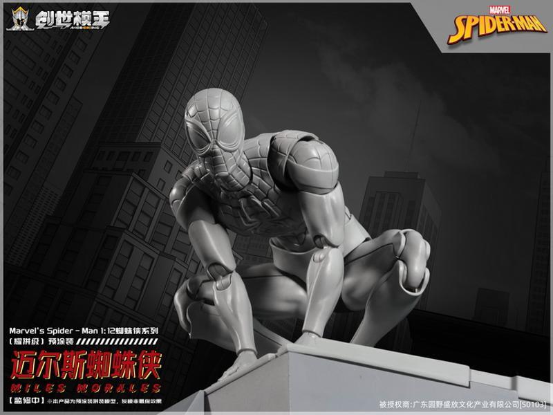 [Pre-sale] Modoking Marvel Spider-Man Miles Morales Model Kits