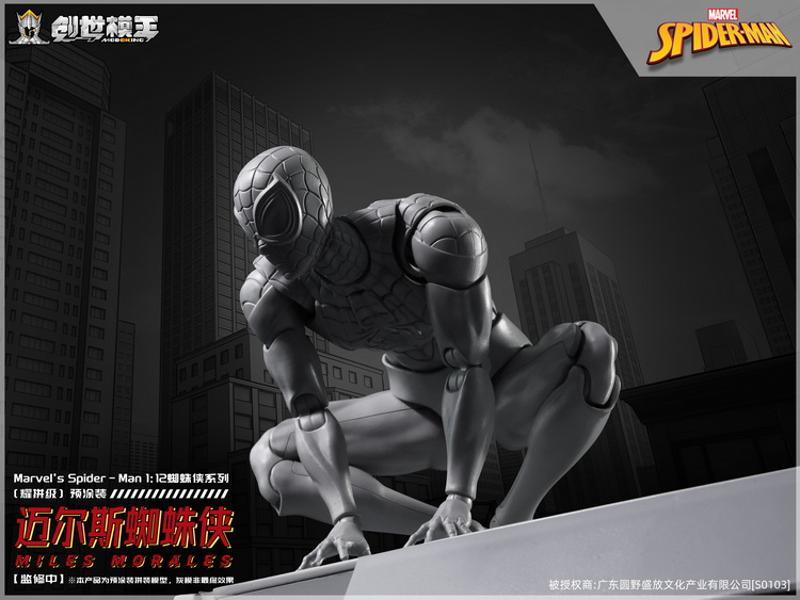 [Pre-sale] Modoking Marvel Spider-Man Miles Morales Model Kits
