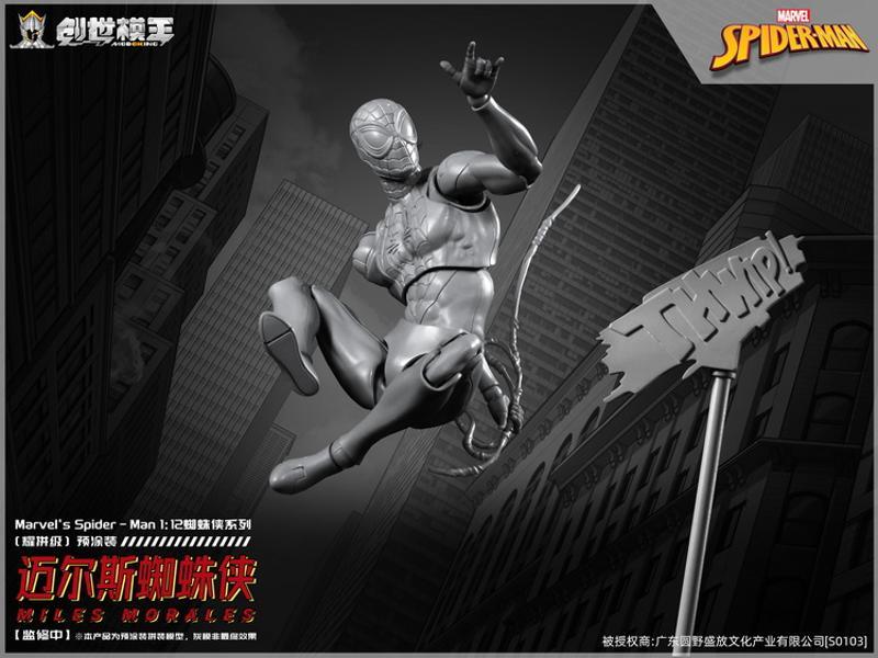 [Pre-sale] Modoking Marvel Spider-Man Miles Morales Model Kits