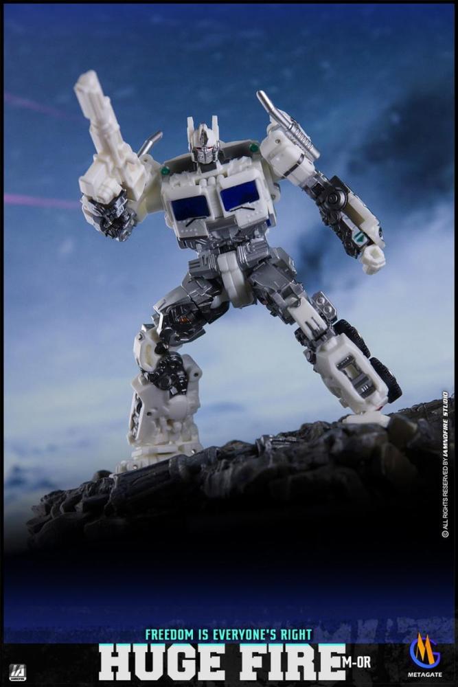 [In stock] MetaGate M-01R White Fire Optimus Prime