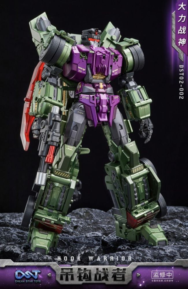 [Pre-sale] Dream Star Toys DST02-002 Devastator Hook