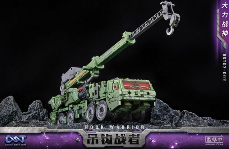 [Pre-sale] Dream Star Toys DST02-002 Devastator Hook