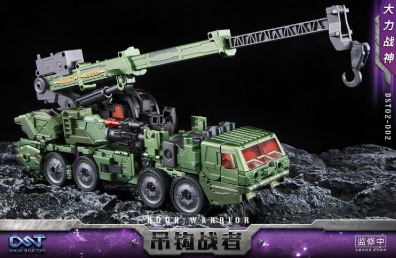 [Pre-sale] Dream Star Toys DST02-002 Devastator Hook