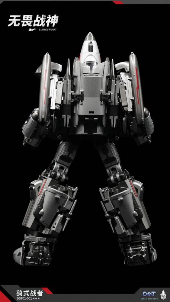 [In stock] Dream Star Toys DST01-001 Slingshoot 