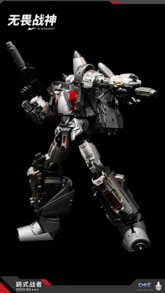 [In stock] Dream Star Toys DST01-001 Slingshoot 