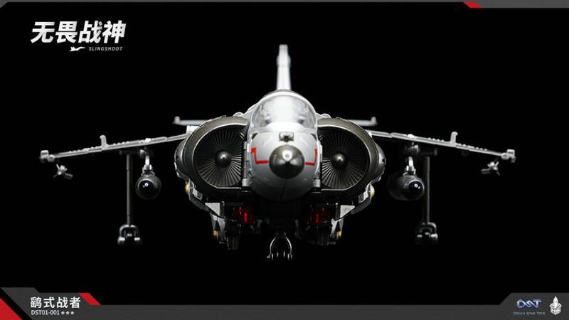 [In stock] Dream Star Toys DST01-001 Slingshoot 