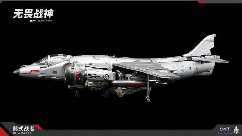 [In stock] Dream Star Toys DST01-001 Slingshoot 