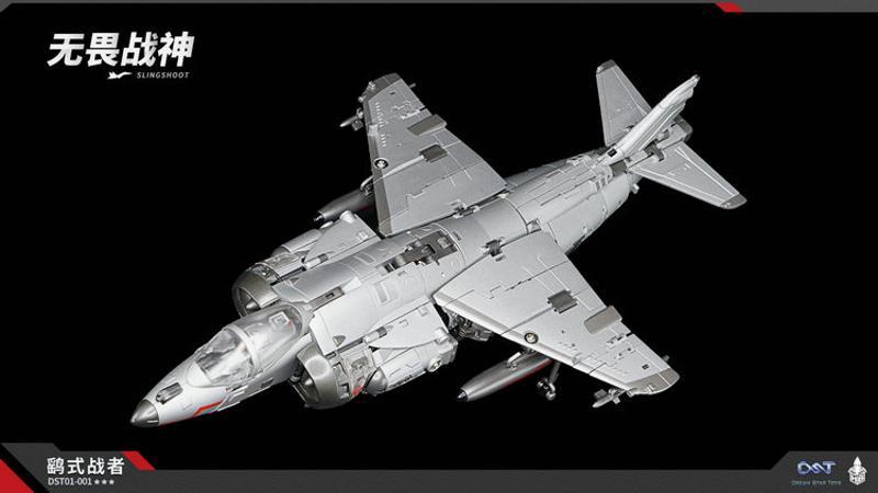 [In stock] Dream Star Toys DST01-001 Slingshoot 