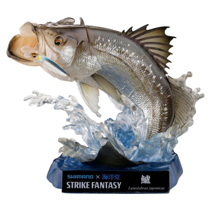 [Pre-sale] Kaiyodo Strike Fantasy Lateolabrax japonicus (Reissue)