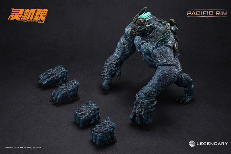 [Pre-sale] LINGJIHUN Pacific Rim Leathback