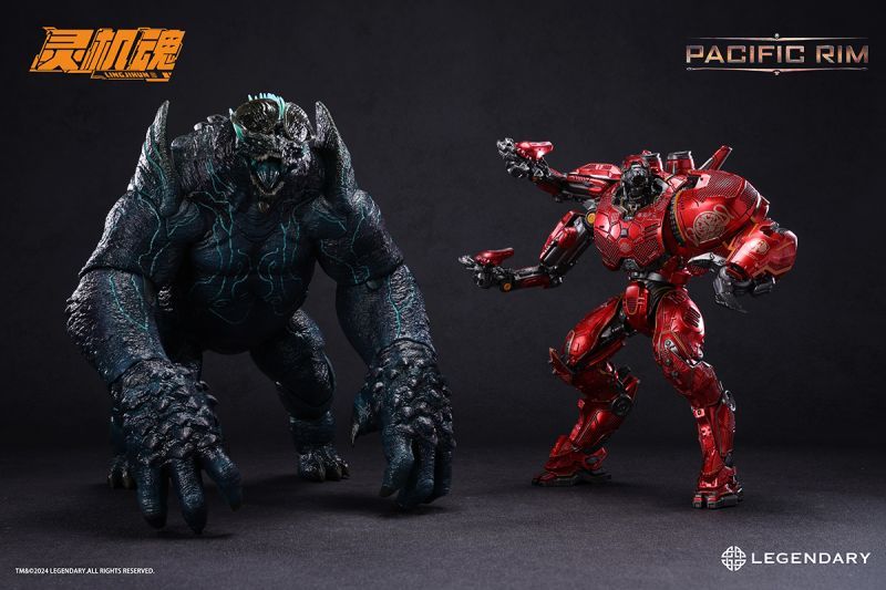 [Pre-sale] LINGJIHUN Pacific Rim Leathback