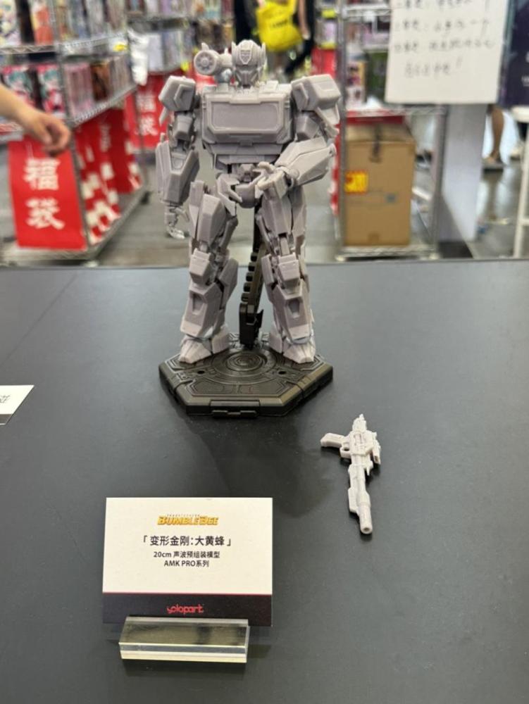 [Pre-sale] YoloPark AMK Pro Transformers Bumblebee Soundwave Model Kit