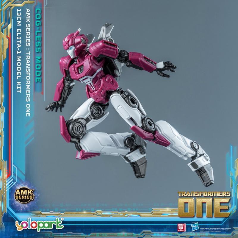 [In stock] YoloPark AMK Transformers Transformers One Elita One Initial Morphology