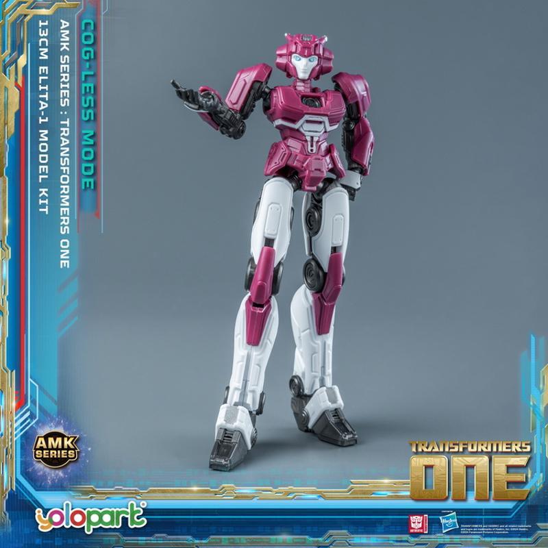 [In stock] YoloPark AMK Transformers Transformers One Elita One Initial Morphology