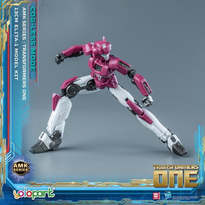 [In stock] YoloPark AMK Transformers Transformers One Elita One Initial Morphology