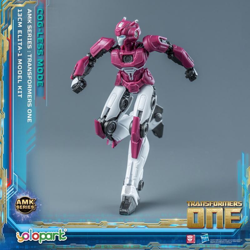 [In stock] YoloPark AMK Transformers Transformers One Elita One Initial Morphology