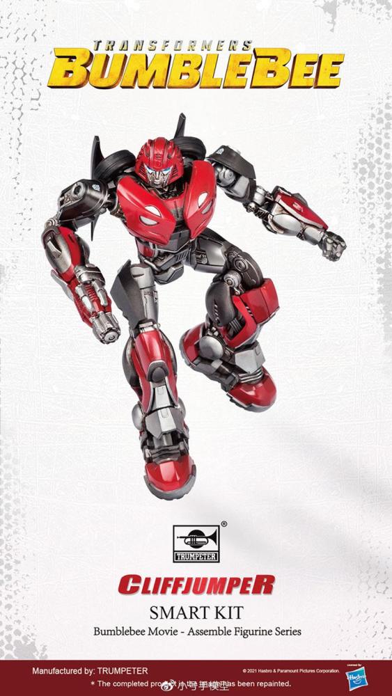 [In stock] Trumpeter Smart Kit Bumblebee Movie Cliffjumper