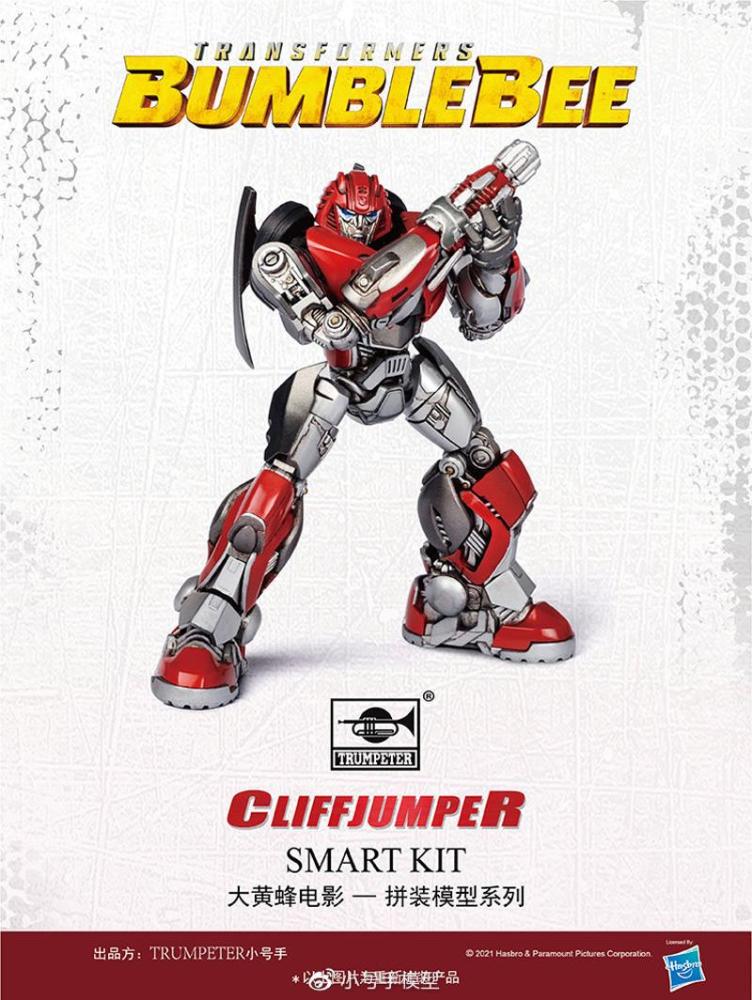 [In stock] Trumpeter Smart Kit Bumblebee Movie Cliffjumper