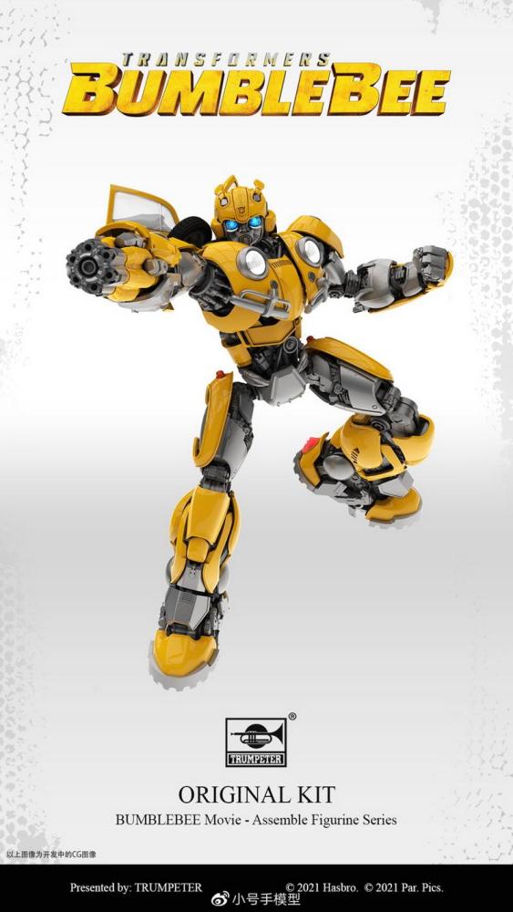 [Pre-sale] Trumpeter Original Kit OK-01 Bumblebee Model Kit