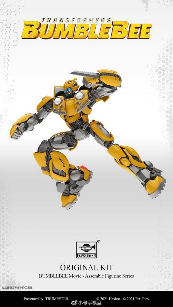 [Pre-sale] Trumpeter Original Kit OK-01 Bumblebee Model Kit