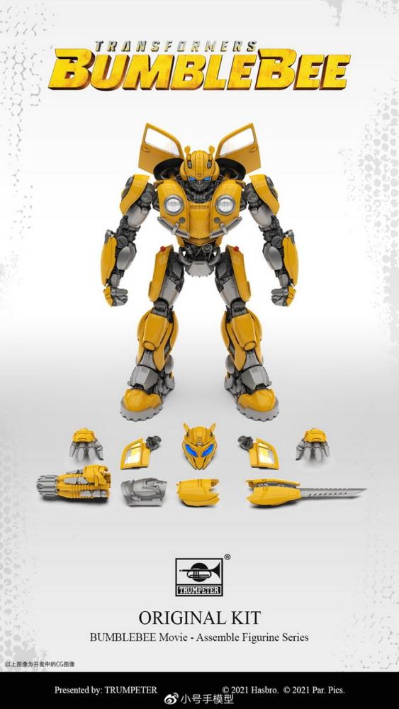[Pre-sale] Trumpeter Original Kit OK-01 Bumblebee Model Kit