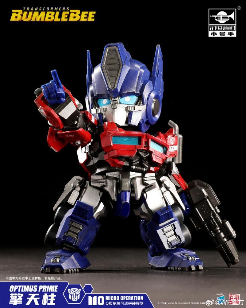 [Pre-sale] Trumpeter Micro Operation series Optimu Prime Model Kit