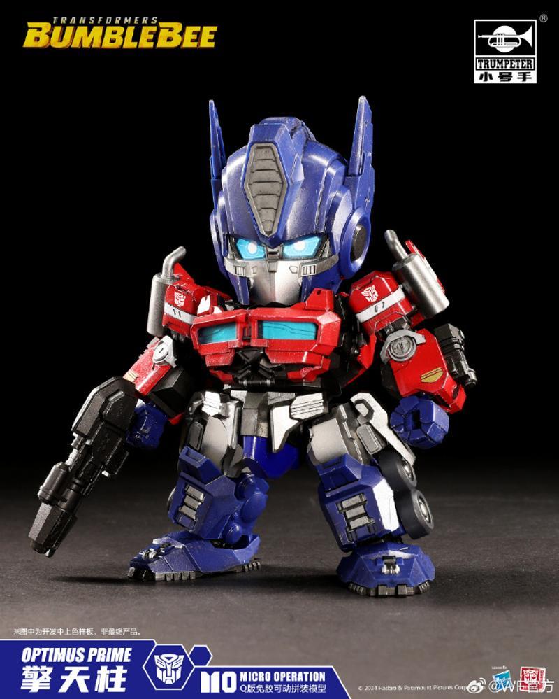 [Pre-sale] Trumpeter Micro Operation series Optimu Prime Model Kit