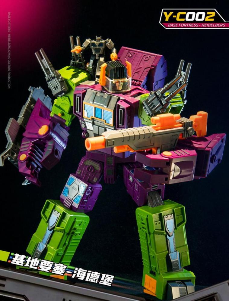 [Pre-sale] Kaiyu Model Siyang Cultural Y-C002 Defense Fortress Heidelberg Scorponok