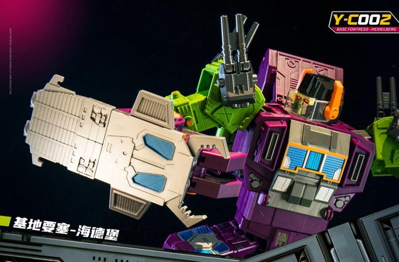 [Pre-sale] Kaiyu Model Siyang Cultural Y-C002 Defense Fortress Heidelberg Scorponok
